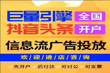 SEM推广策略的五大关键点及成功案例
